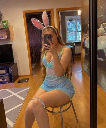 Анастасия, 23